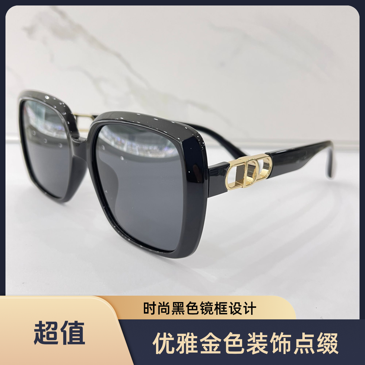 简约高级方框镂空太阳镜防紫外线时尚百搭网红款