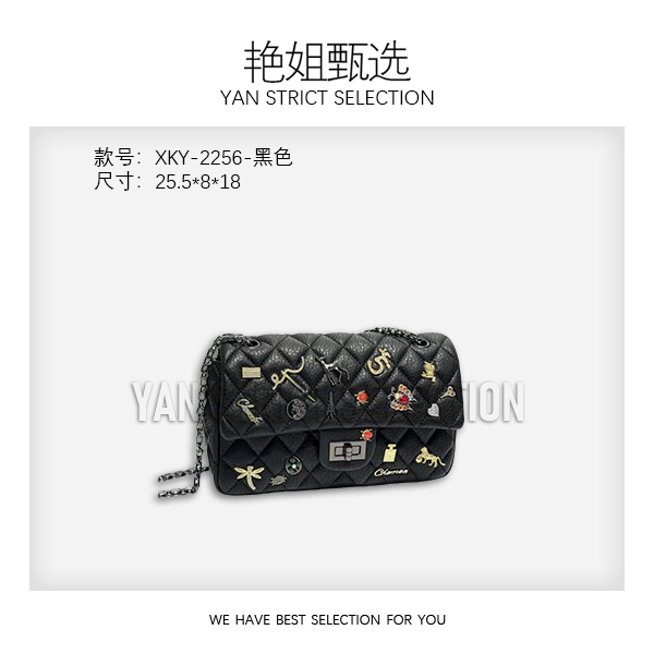 【艳姐甄选】XKY-2256-黑色 女士包包潮流美式度假风休闲