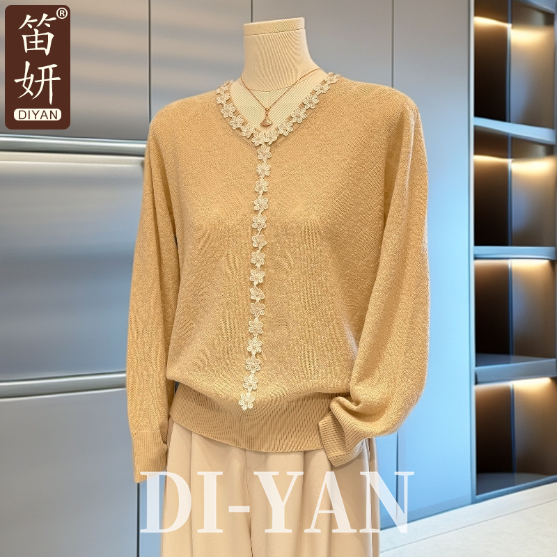 时尚洋气妈妈装针织衫女套头春秋新款上衣气质百搭小衫中老年打底