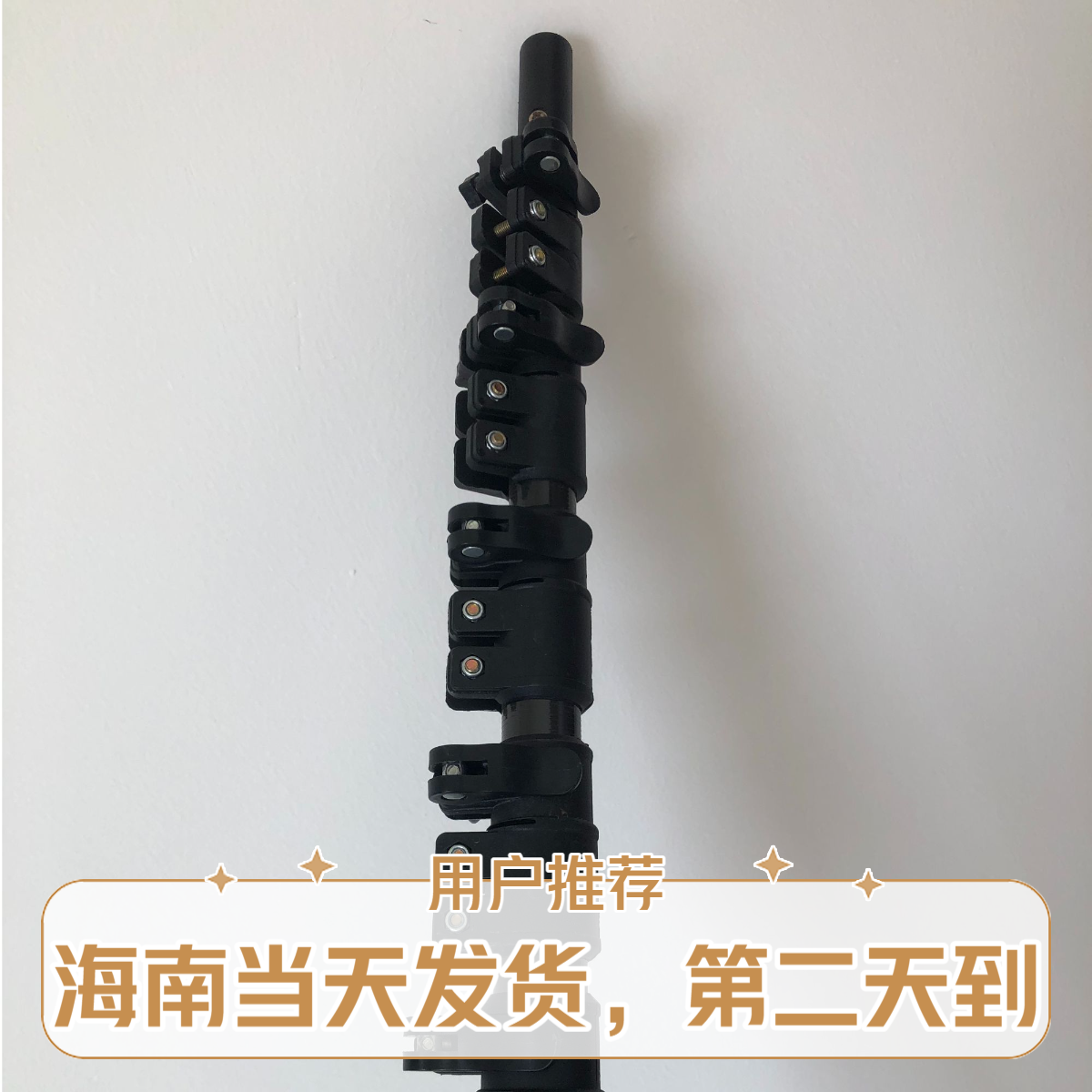 槟榔【芊霓】亮光中头全黑碳纤维槟榔杆伸缩杆性价比高摘槟榔摘果子