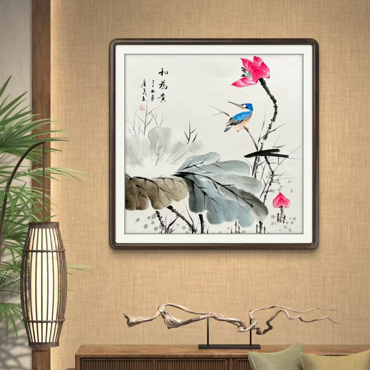 《和为贵》国画斗方荷花水墨画适合餐厅客厅玄关装饰挂画