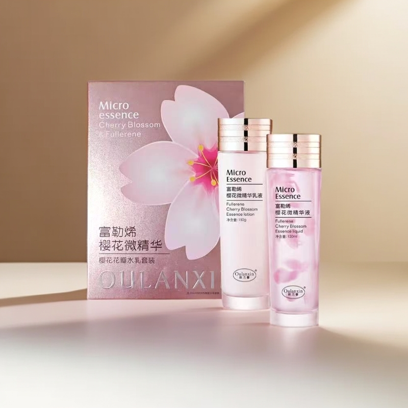 【拍一发七】欧兰馨富勒烯樱花花瓣水乳套装