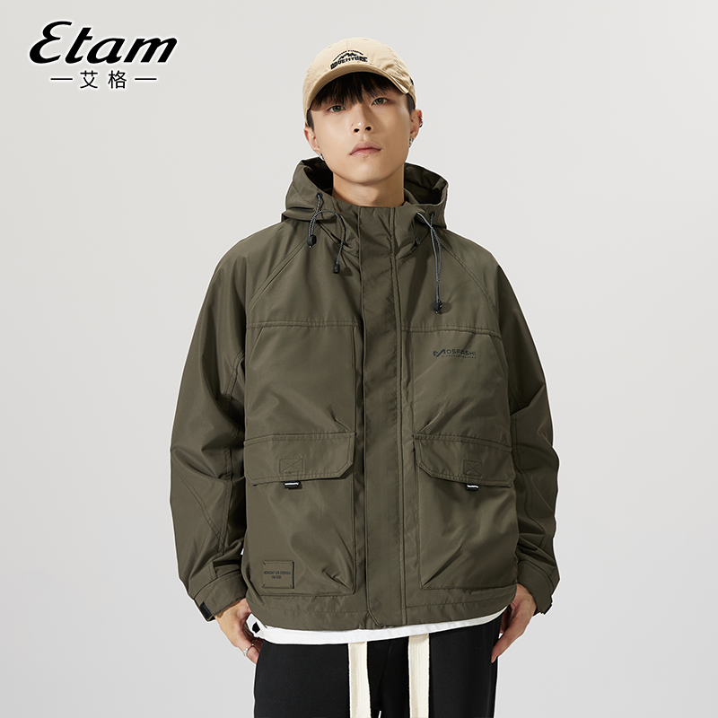 艾格美式潮牌外套秋冬新款冲锋衣三防外套防风工装情侣登山夹克