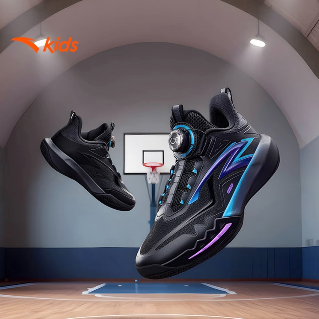 【安踏儿童】星火大童篮球鞋透气舒适防滑耐磨缓震运动鞋312531108