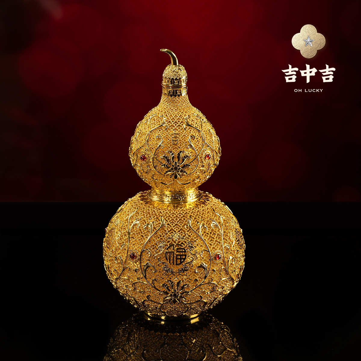 吉中吉·铜《福禄吉祥》花丝葫芦摆件 新中式桌面摆件客厅家居装饰品