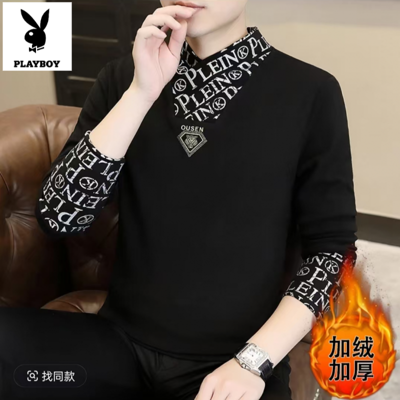 花花公子新款德绒假两件加绒加厚潮牌男装卫衣打底衫秋冬潮流修身