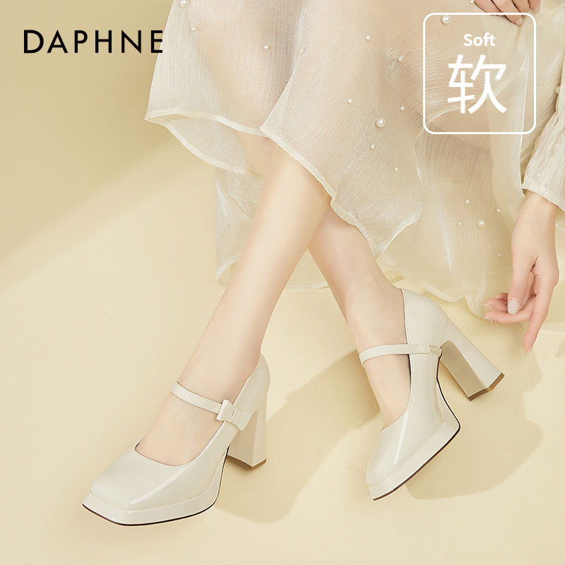 达芙妮浅口玛丽珍女2025夏季新款粗跟不累脚一字带漆皮高跟小皮鞋