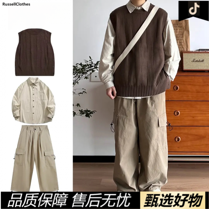 Ruseell三件装/日系复古圆领针织背心男女秋季学院风百搭毛衣外套