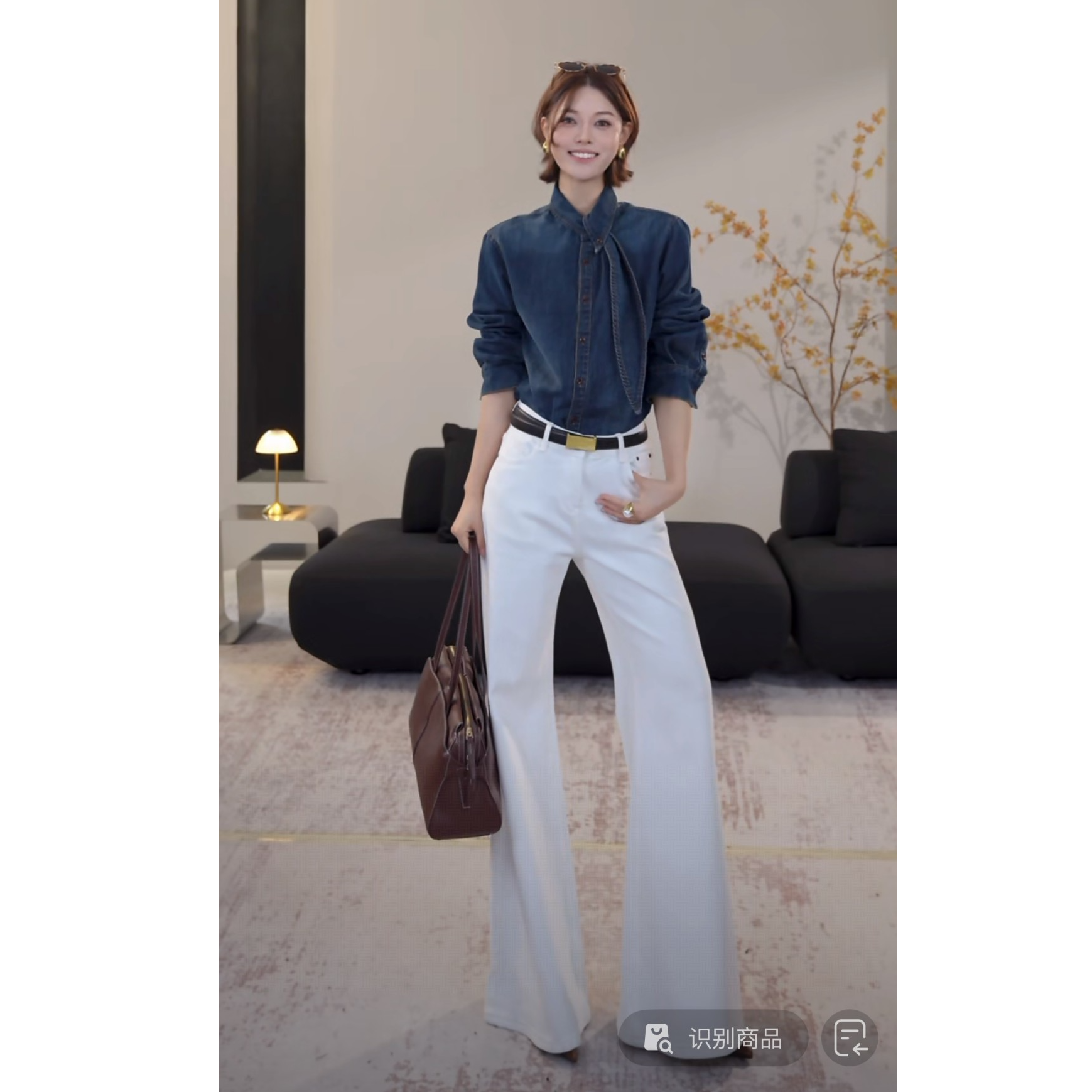 DENGDAHA「自在牛仔」高腰阔腿白色裤小众设计感休闲长裤HBZX710135