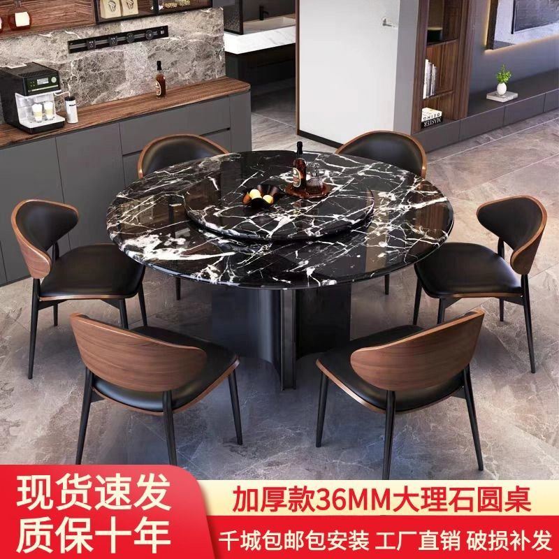 意式天然大理石奢石家用小户型圆形餐桌现代简约轻奢圆桌转盘组合