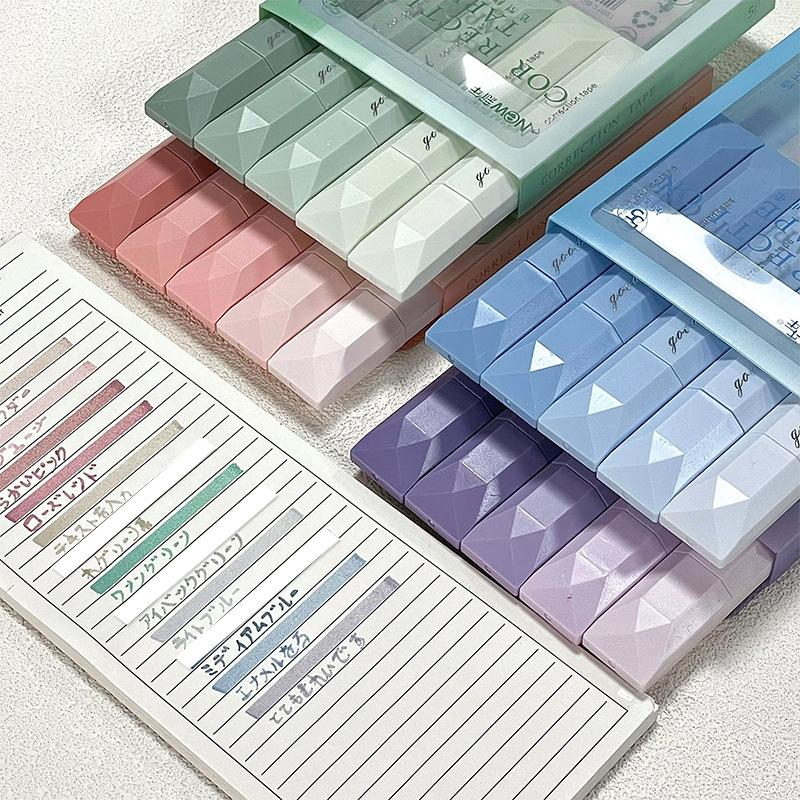 【到手10支】隐形无痕大容量渐变顺滑防摔高颜值修正带学生党必备Z3