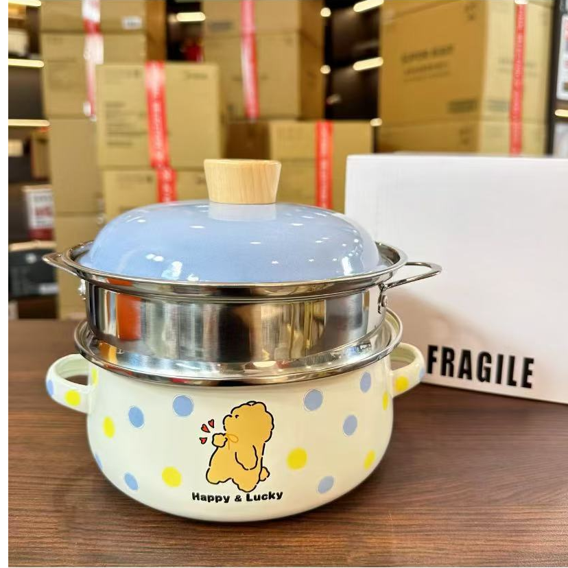 奶萌搪瓷蒸锅珐琅汤锅小炖锅带盖平底煮面锅燃气灶电磁炉通用