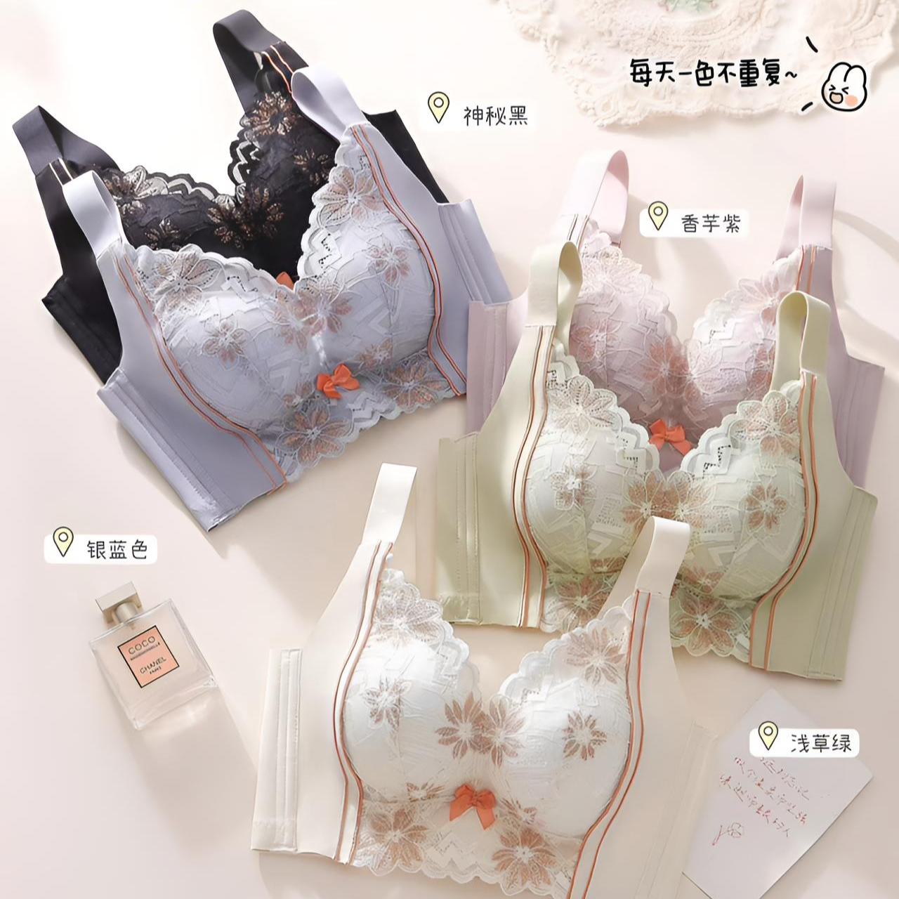 宠粉两件装内衣透气加厚小胸内衣女款2025新款网红爆款聚拢调整型