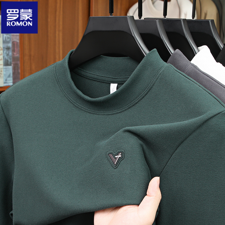 罗蒙秋冬男士双面绒纯色立领长袖T恤舒适徳绒亲肤保暖百搭打底衫