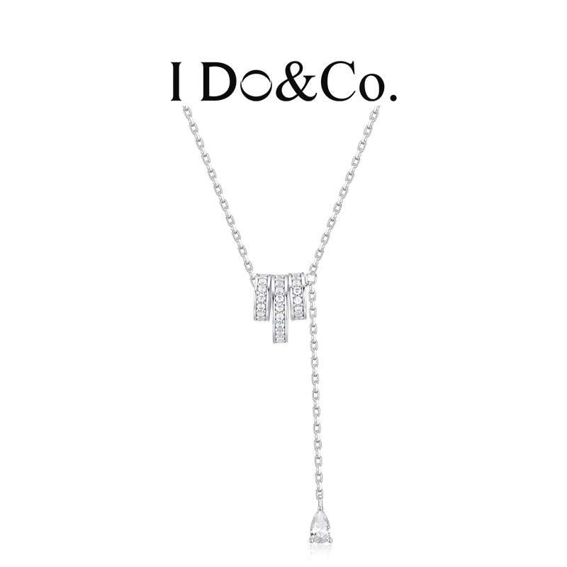 I Do&Co. 坠链均925银 小蛮腰・星坠项链女 轻奢小众高级感送女友