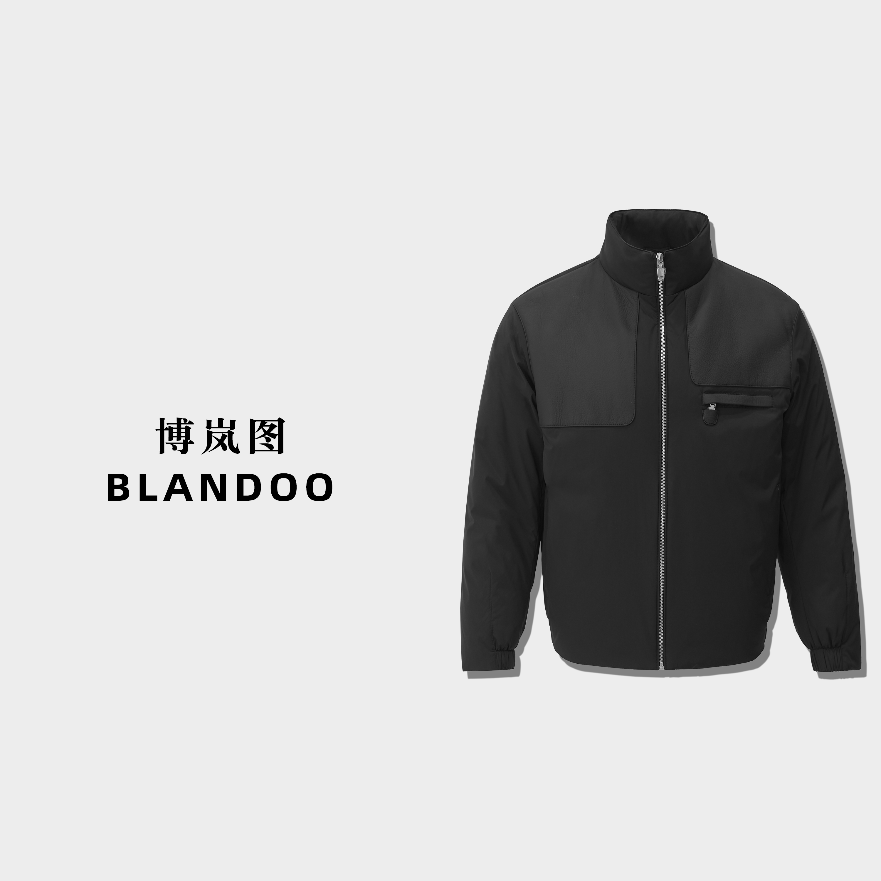 BLANDOO“商务老钱风”90白鹅绒拼皮立领保暖羽绒服8BD67695