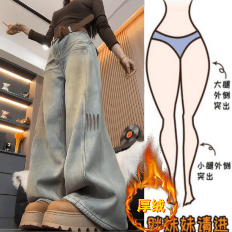 冬季新款加绒加厚高腰显瘦复古做旧时尚大码女百搭阔腿直筒牛仔裤