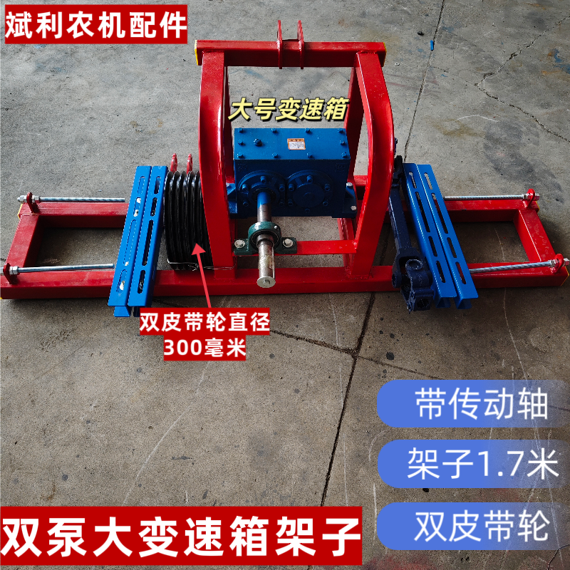 多功能拖拉机后动力输出架子配备水泵发电机，灌溉设备