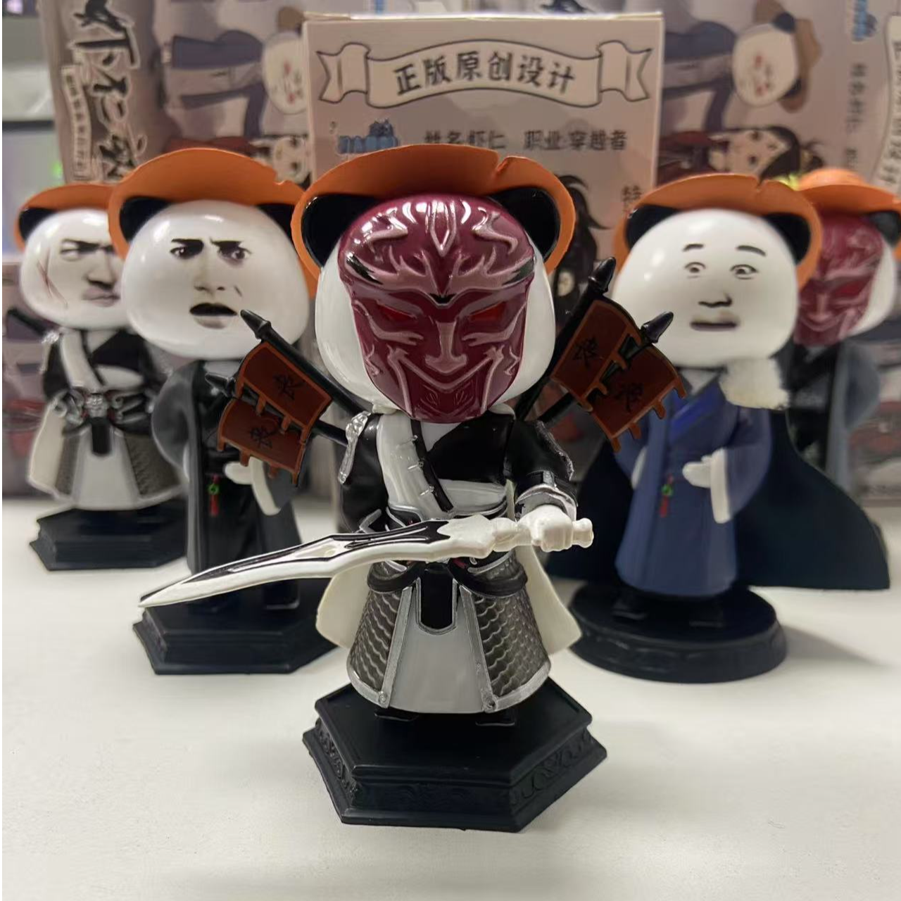 潮玩周边沙雕动画虾仁手办摆件我在大明那些年布青大梦千年丧将军