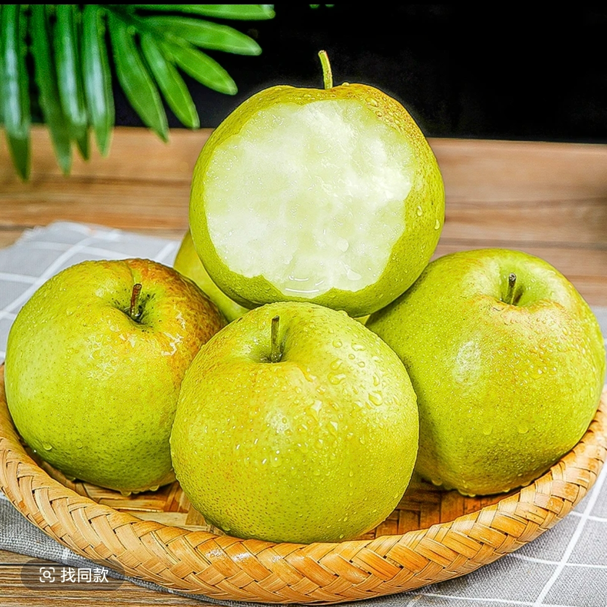 【中果试吃】山西隰县小西天玉露香梨脆甜多汁新鲜水果（口感脆甜）