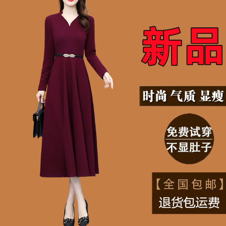 广州十三行红色连衣裙爆款秋冬季新款长袖气质喜婆婆礼服长款裙子