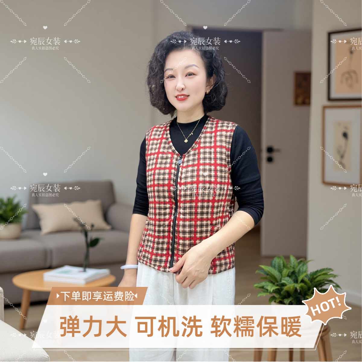 秋冬新款马夹弹力大时尚洋气宽松保暖显瘦气质短款棉马甲休闲外穿