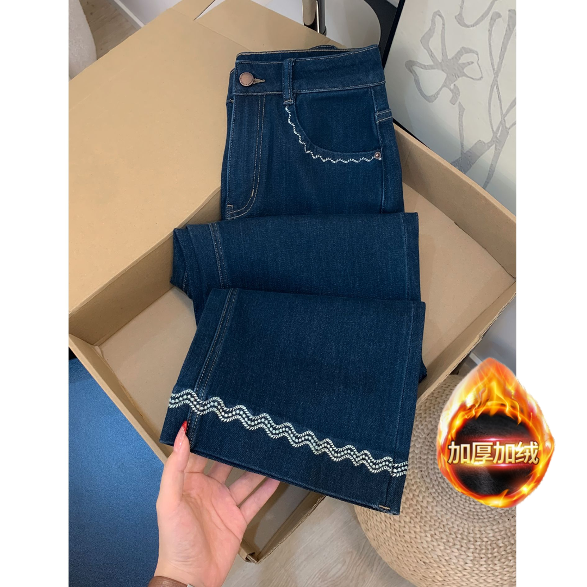 蓝色刺绣花边加绒直筒牛仔裤女冬季新款小个子高腰显瘦阔腿九分裤