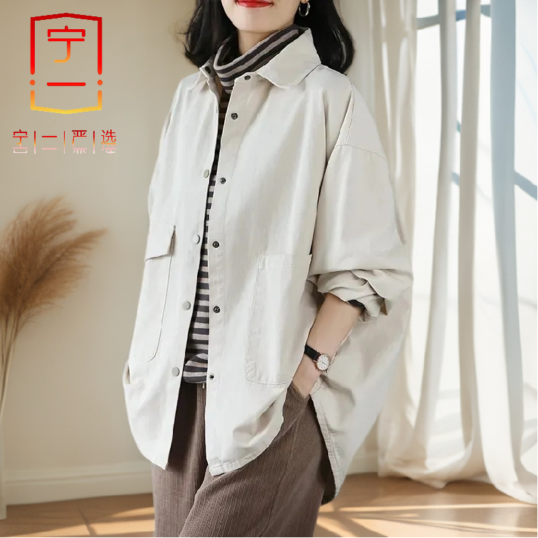 【宁一女装】纯棉外套文艺宽松大码显瘦简约春秋装百搭风衣长袖衬衫