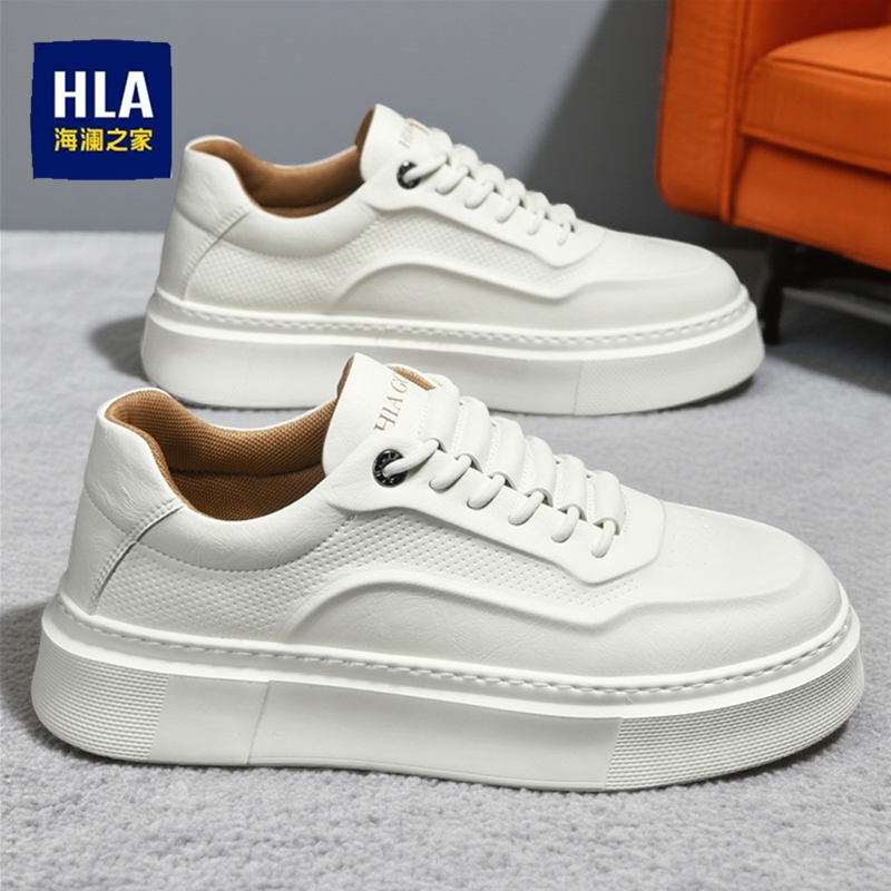 HLA/海澜之家男鞋2025秋冬新款时尚休闲鞋厚底潮流百搭板鞋小白鞋