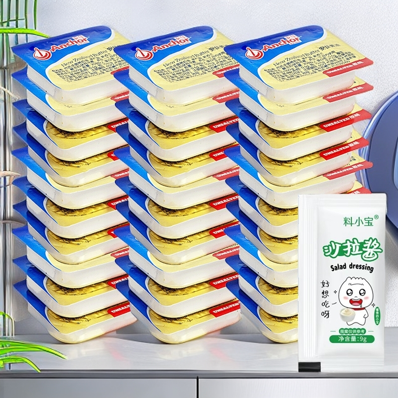 安佳动物黄油小包装家用烘焙煎牛排涂抹面包黄油烘焙家用