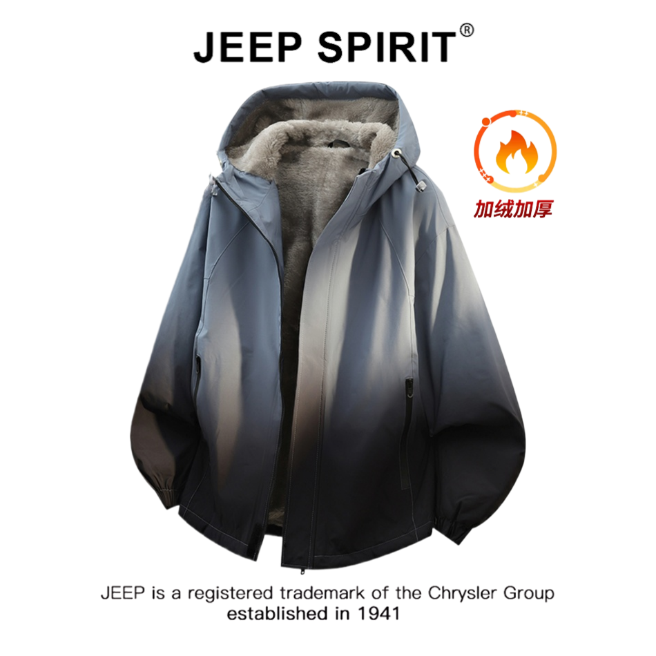 JEEPSPIRIT吉普宽松连帽加绒夹克外套男秋冬复古渐变加厚保暖上衣