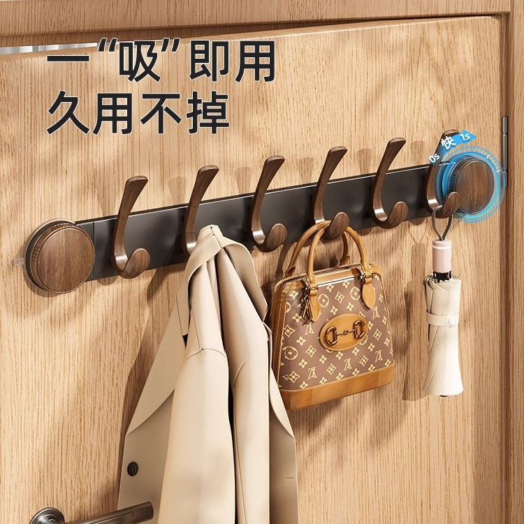 优勤胡桃木旋转吸盘门后挂钩中古挂衣浴室壁挂衣架衣服收纳置物架