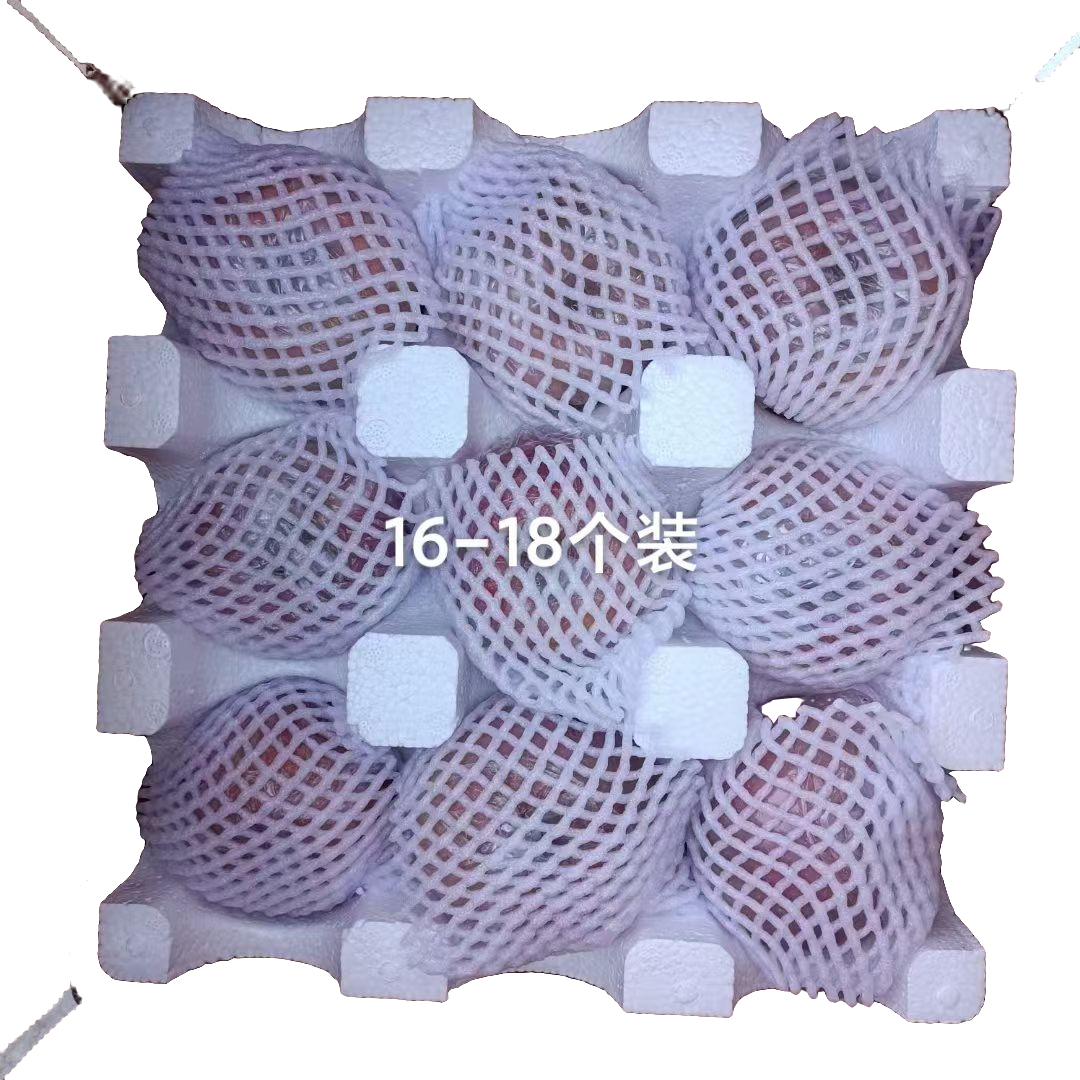 运城临猗坡上红富士冰糖心丑苹果脆甜多汁毛重十斤净重9斤瑕疵果