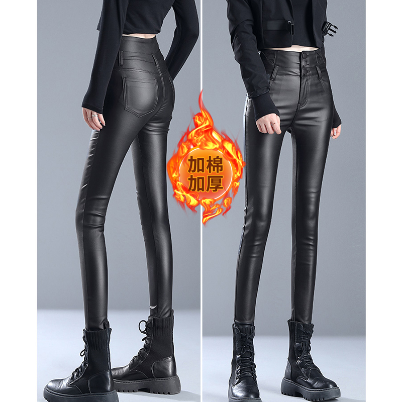 黑色亚光皮裤女款裤子加绒加厚2025秋冬紧身显瘦加长小脚裤打底裤