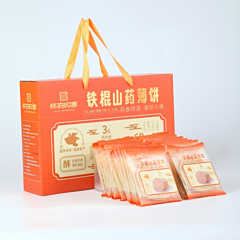 福利大礼包1-山药零食1+1礼包（600g麻花+800g薄饼）