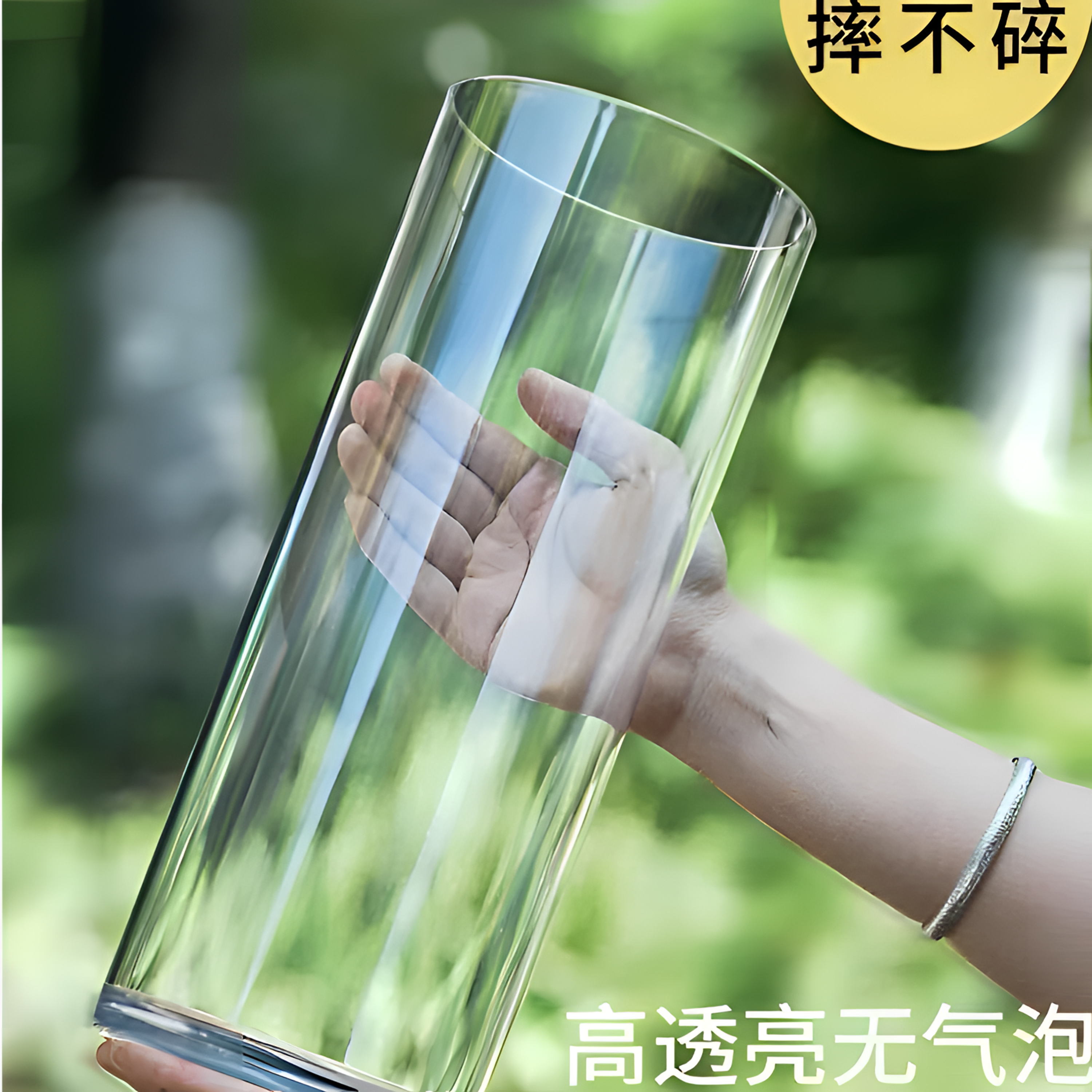 透明花瓶亚克力防摔摆件客厅插花水养富贵竹直筒轻奢高级感醒花桶