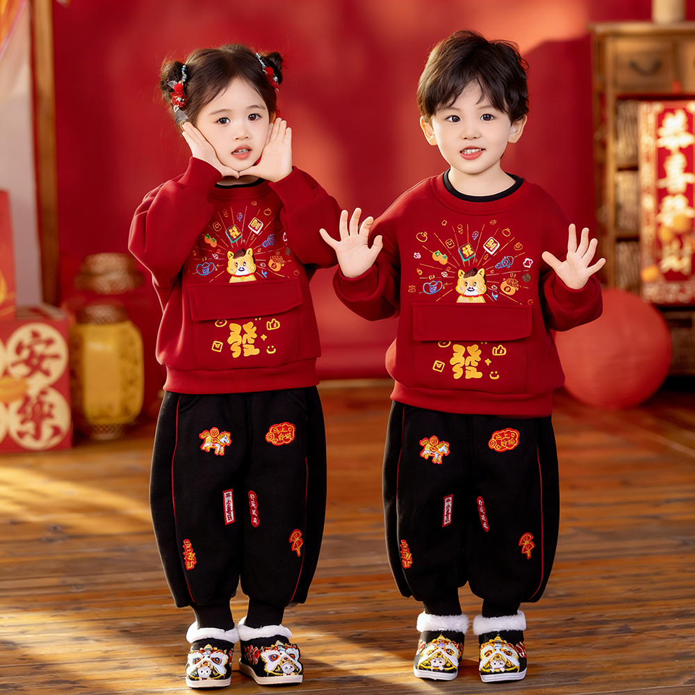 宝宝男童加绒加厚一体绒套装两件套2025秋冬装新年冬装女童拜年
