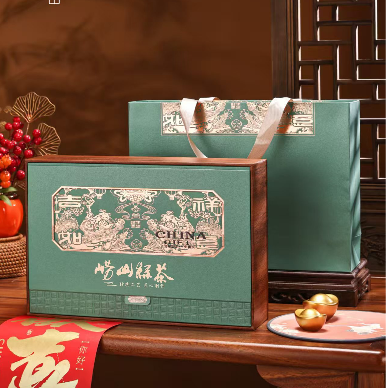 春茶  青岛崂山特产2025年崂山绿茶新茶礼盒高档送礼精选优质好茶
