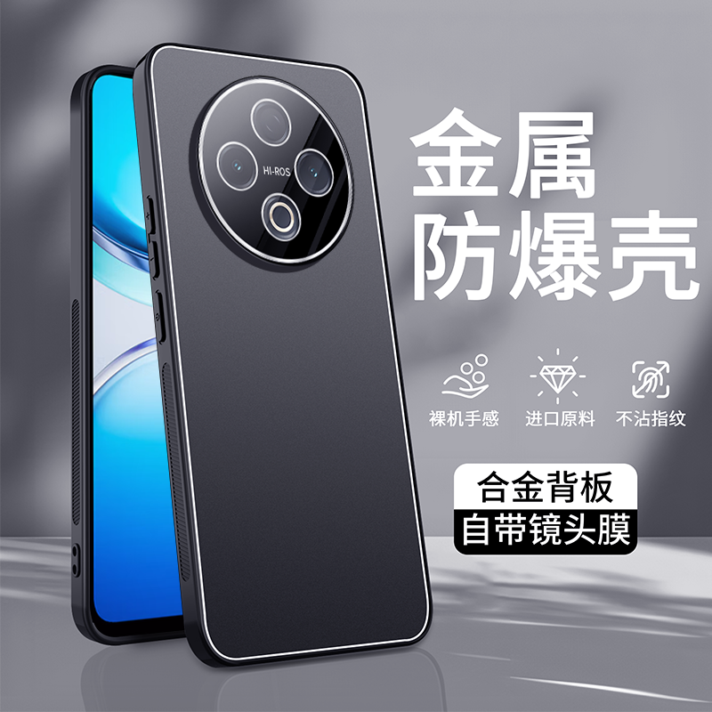适用vivoy500手机壳新款y500金属磨砂防摔vivo保护套高级镜头全包
