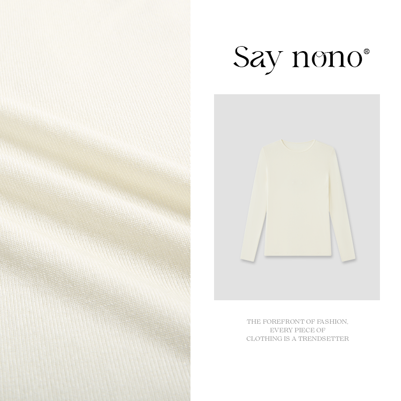 懒猫nono│Saynono 秋冬莫代尔山羊绒圆领长袖衫/XXHM22699