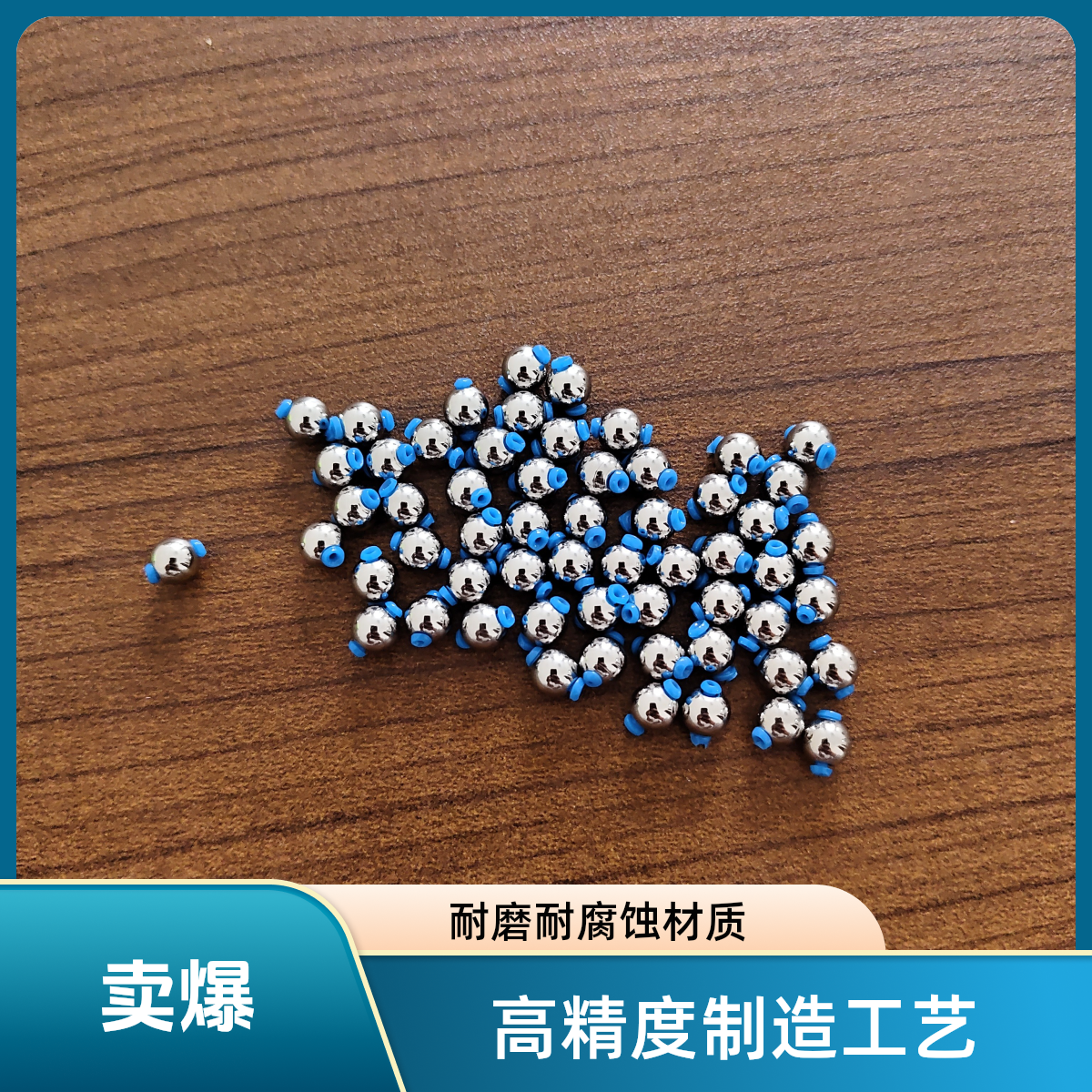 乌钢铅 逗钓专用