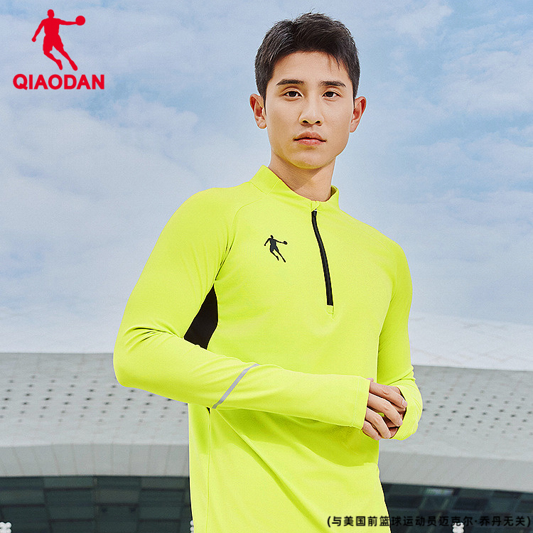 乔丹速干透气长袖男女同款2025夏季新跑步健身户外舒适弹力运动衣