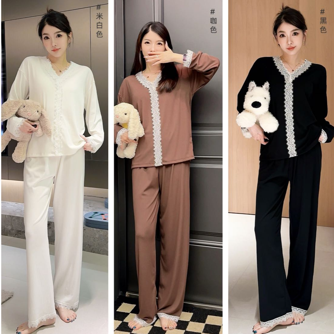 蕾丝花边V领两件套睡衣女新款亲肤长袖家居服秋季睡衣休闲53508