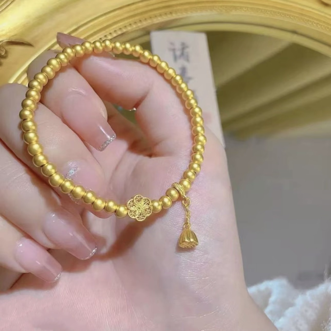 铜合金手链  新中式古法藏蕴传承福满莲华莲蓬福子六相花手链首饰