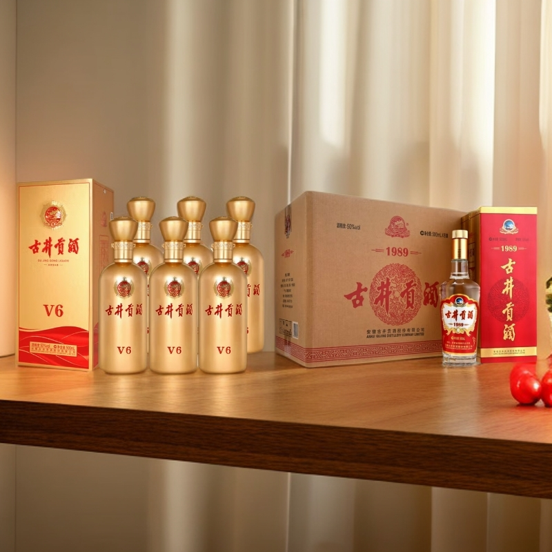 古井贡浓香型白酒 v6 50度 500mL *6瓶 +1989 50度 500ml*6
