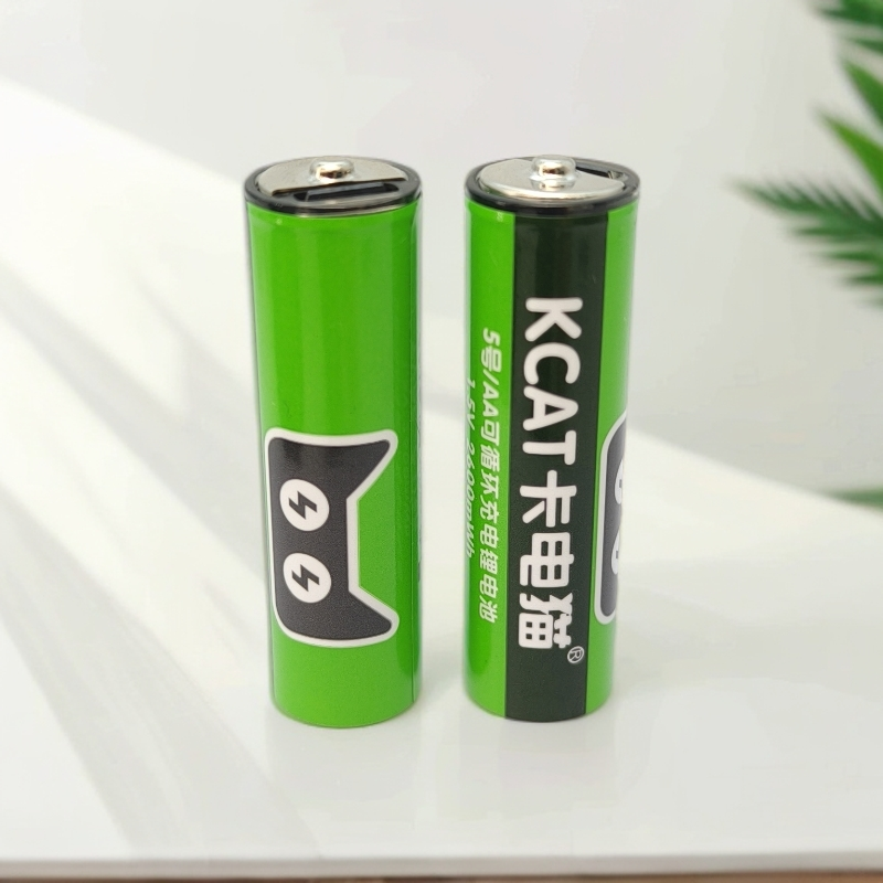 家用电池全新一代原装可充电5号7号锂电池空调遥控器门锁7号电池