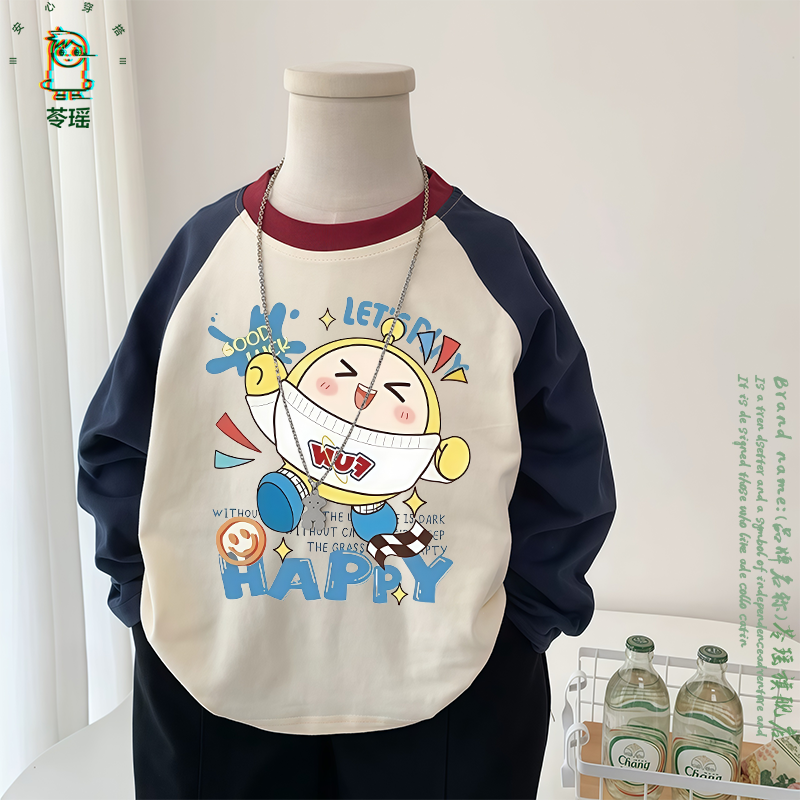 潮牌儿童蛋仔派对儿童周边长袖T恤纯棉休闲男童女童中大童打底衫