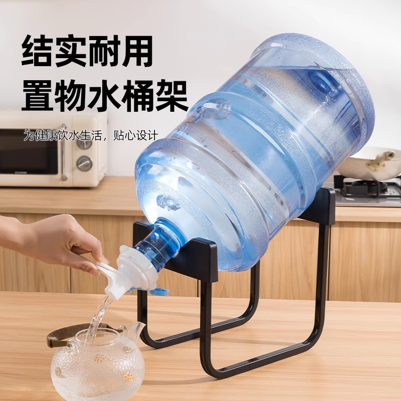 【纯净水桶支架】压水器桶装水架抽水器倒置取水器大桶水简易饮水机