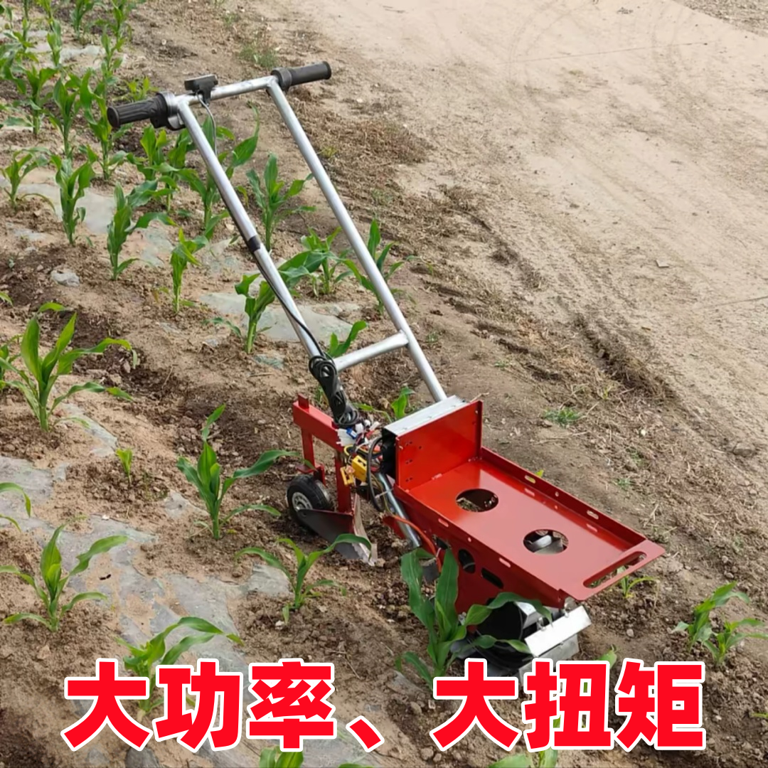 新款电动开沟机多功能除草耘地开沟培土机械通用开沟神器深浅可调