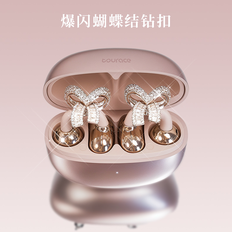 途瑞斯2025新款耳饰蓝牙耳机夹耳适用华为苹果音乐运动降噪游戏